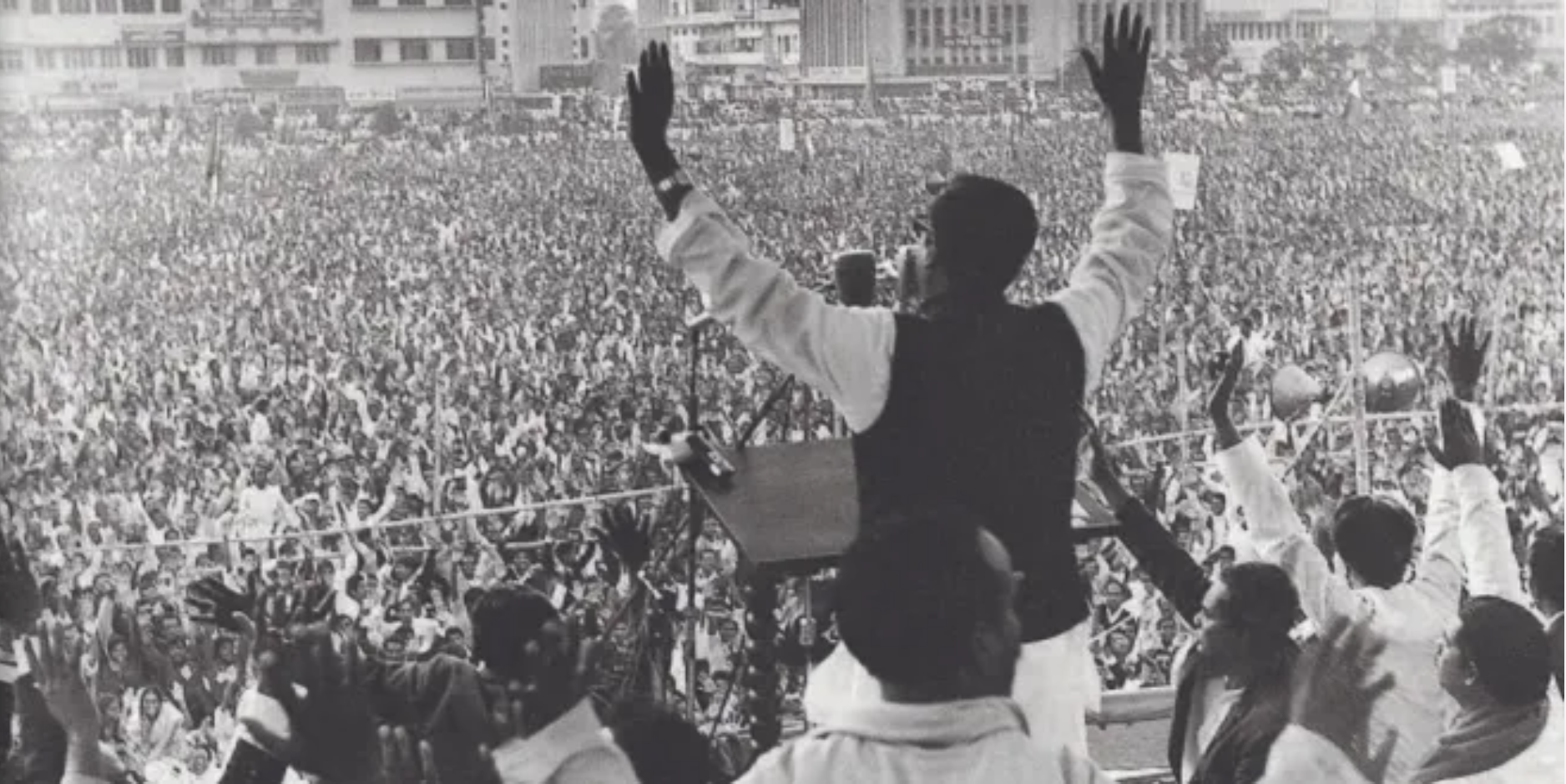 Bangaladesh 1971
