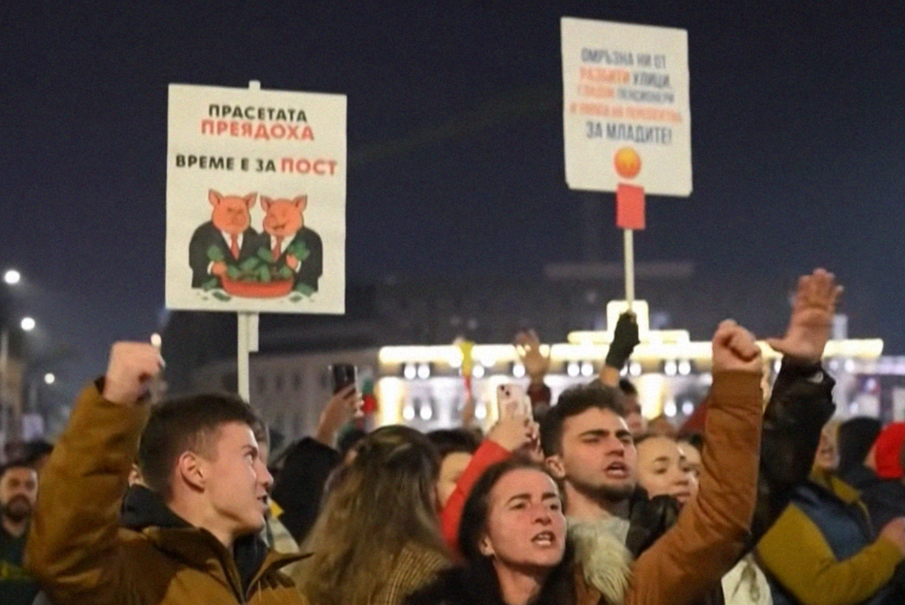 Bulgária Gen Z