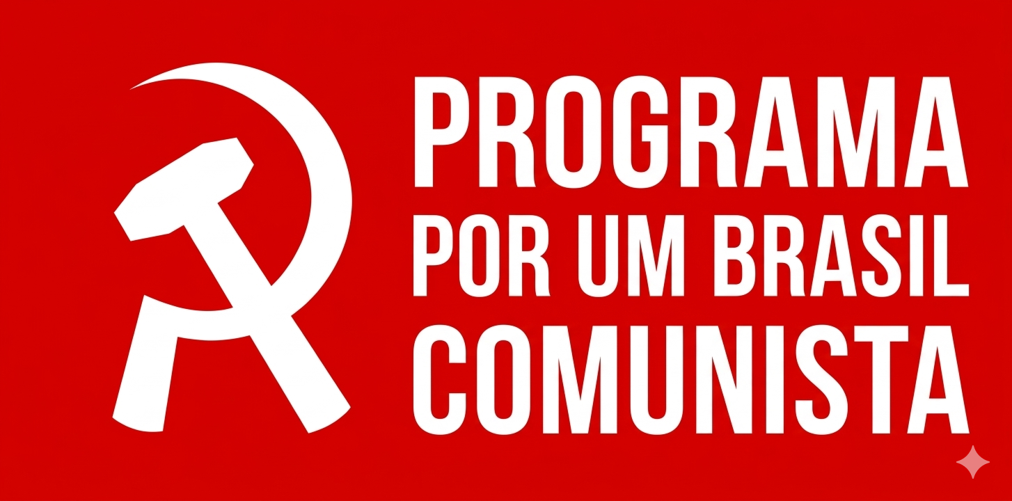 Logo Programa