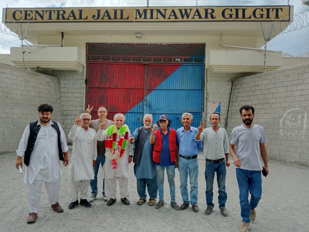 Ehsan Ali free