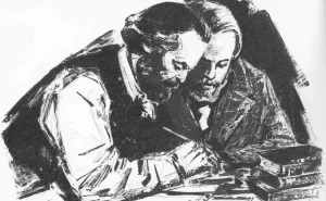 marx-300x185