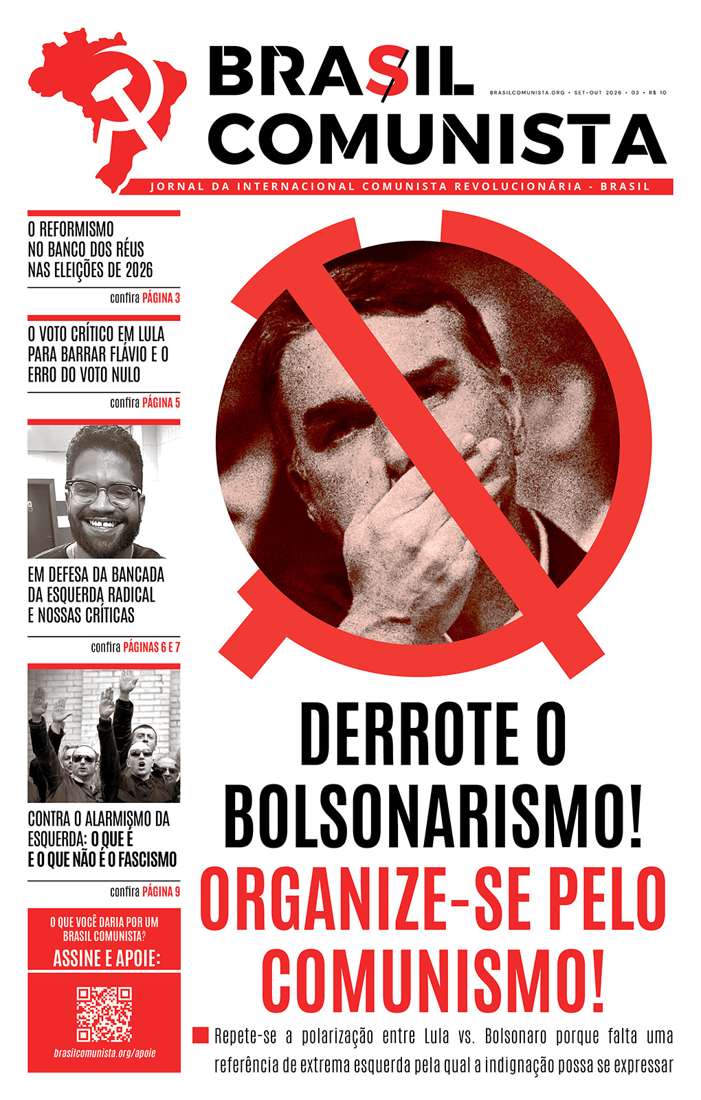 Brasil Comunista #03 - Capa - Mini