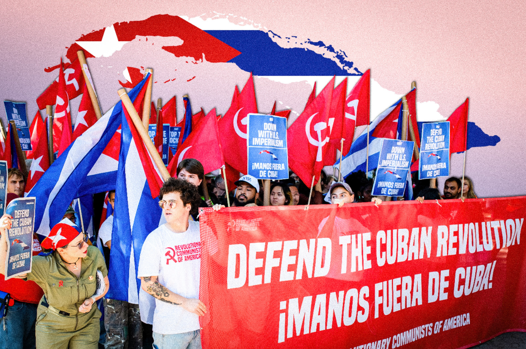 Cuba ICR 1